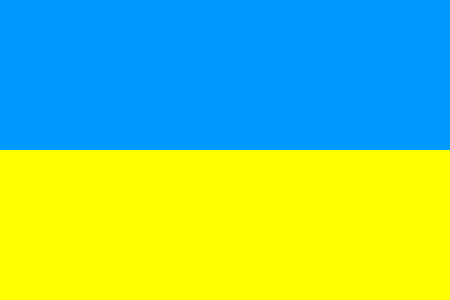 קובץ:Ukraine flag 300.png