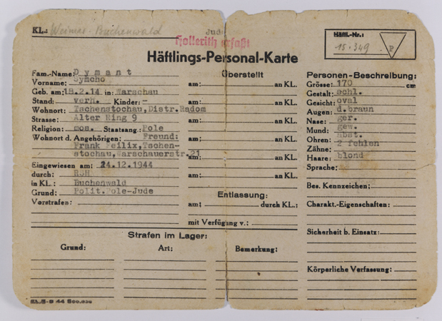 קובץ:Buchenwald Data Card 95314.jpg