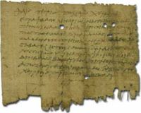 Papyrus.jpg